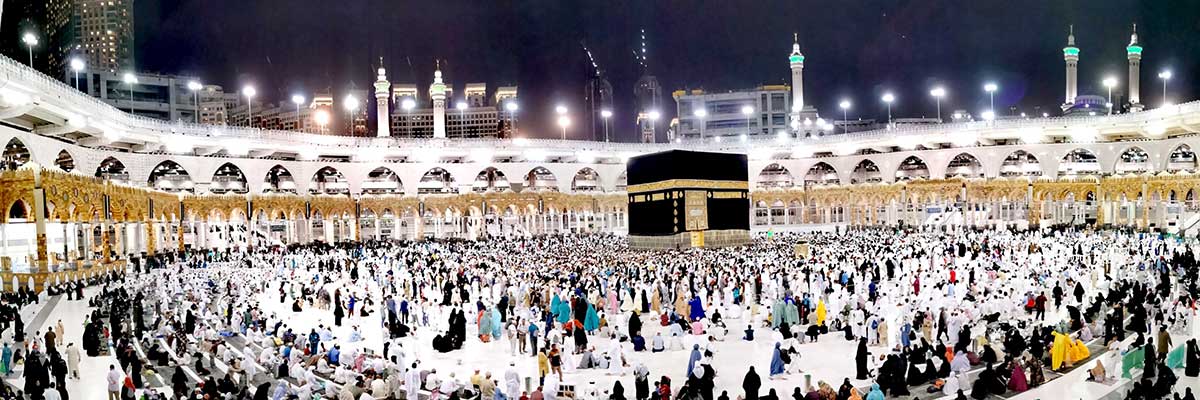 Our-Hajj-Package-provatigroup